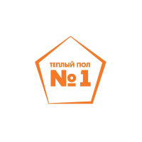 Тёплый пол № 1