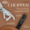 Полотенцесушитель электрический Primoclima CHOPPER 622*516, 5 трубок, черный