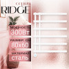 Полотенцесушитель электрический Primoclima RIDGE 800*600, 6 трубок 300W, Белый