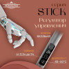 Полотенцесушитель электрический Primoclima STICK 1600, 1 трубка 150W, никель матовый