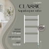 Полотенцесушитель электрический Primoclima CLASSIC 1150*600, 21 трубка 500W, Белый