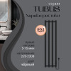 Полотенцесушитель электрический Primoclima TUBUS 1450*347, 4 трубки 250W, Черный