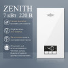 Электрический проточный водонагреватель PRIMOCLIMA ZENITH 220-240В/7кВт, белый