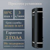 Электрический проточный водонагреватель PRIMOCLIMA IQ 5.5 кВт, черный