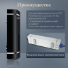 Электрический проточный водонагреватель PRIMOCLIMA IQ 5.5 кВт, черный