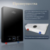 Электрический проточный водонагреватель PRIMOCLIMA AMOR 8.8 кВт, черный