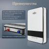 Электрический проточный водонагреватель PRIMOCLIMA AQUA 8.5 кВт