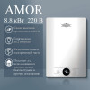 Электрический проточный водонагреватель PRIMOCLIMA AMOR 8.8 кВт, белый