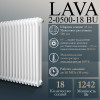 Стальной трубчатый радиатор PRIMOCLIMA LAVA 2-0500-18 BU, glossy white