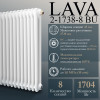 Стальной трубчатый радиатор PRIMOCLIMA LAVA 2-1738-8 BU, glossy white