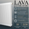 Стальной трубчатый радиатор PRIMOCLIMA LAVA 2-1738-10 BU, glossy white