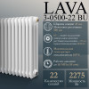 Стальной трубчатый радиатор PRIMOCLIMA LAVA 3-0500-22 BU, glossy white