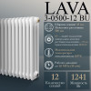 Стальной трубчатый радиатор PRIMOCLIMA LAVA 3-0500-12 BU, glossy white