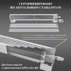 Напольный конвектор Primoclima Compact 140-110-600 UT LR