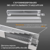 Напольный конвектор Primoclima Compact 240-110-700 U LR