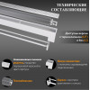 Напольный конвектор Primoclima Compact 240-110-700 U LR