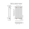 Радиатор KZTO серия QUADRUM 40 V-1750-10 L нижнее левое подключение цвет белый муар