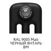Трубчатый радиатор RIFAR TUBOG Ventil 2180 DV1 Черный янтарь мат. 04 секц. нижнее подключение