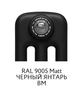 Трубчатый радиатор RIFAR TUBOG Ventil 2180 DV1 Черный янтарь мат. 04 секц. нижнее подключение