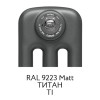 Трубчатый радиатор RIFAR TUBOG Ventil 3057 DV1 Титан 14 секц. нижнее подключение